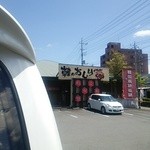 韓のおしり 前橋店 - 外観