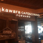 kawarakafeandodainingufowa-do - 