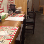 麺屋 八感 - カウンター。
