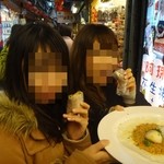 九份阿珠雪在燒 - 