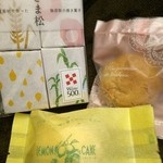 六厘舎 TOKYO - 購入したお菓子（※六厘舎さんではありません）