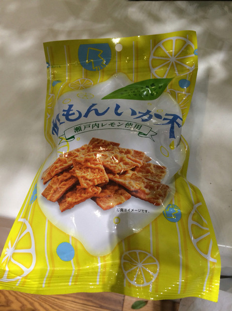 カルディコーヒーファーム ララガーデン長町店 Kaldi Coffee Farm 長町南 その他 食べログ カルディコーヒーファーム ララガーデン長町店 Kaldi Coffee Farm 長町南 その他 食べログ
