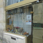 Produits des Monastères - 食品のディスプレイ