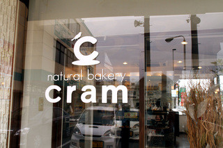 Natural bakery cram - 