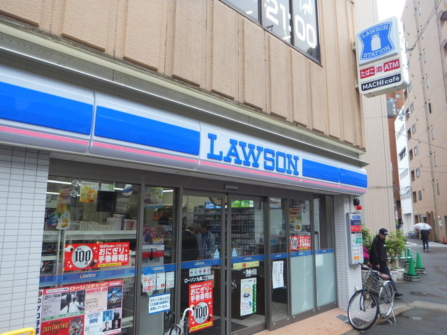 ローソン 九条二丁目店 Lawson 九条 大阪メトロ その他 食べログ ローソン 九条二丁目店 Lawson 九条 大阪メトロ その他 食べログ