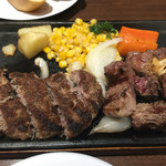Sumiyaki Suteki Kuni - 角切りステーキ&ハンバーグ 2480円