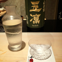 鮨 千陽 - 