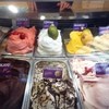 Gelateria Italiana Giovanni