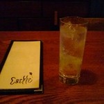 カックルＢＡＲ - ロングの図