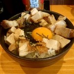 麺処 そめいよしの - TKGG250円