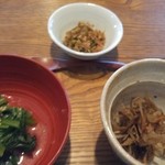 鹿教湯 三水館 - 