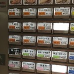 そば処 常盤軒 - 160425東京　品川22号そば店　券売機