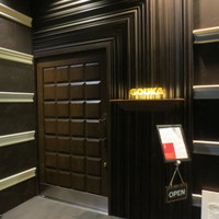 HongKongRoom GOUKA - 