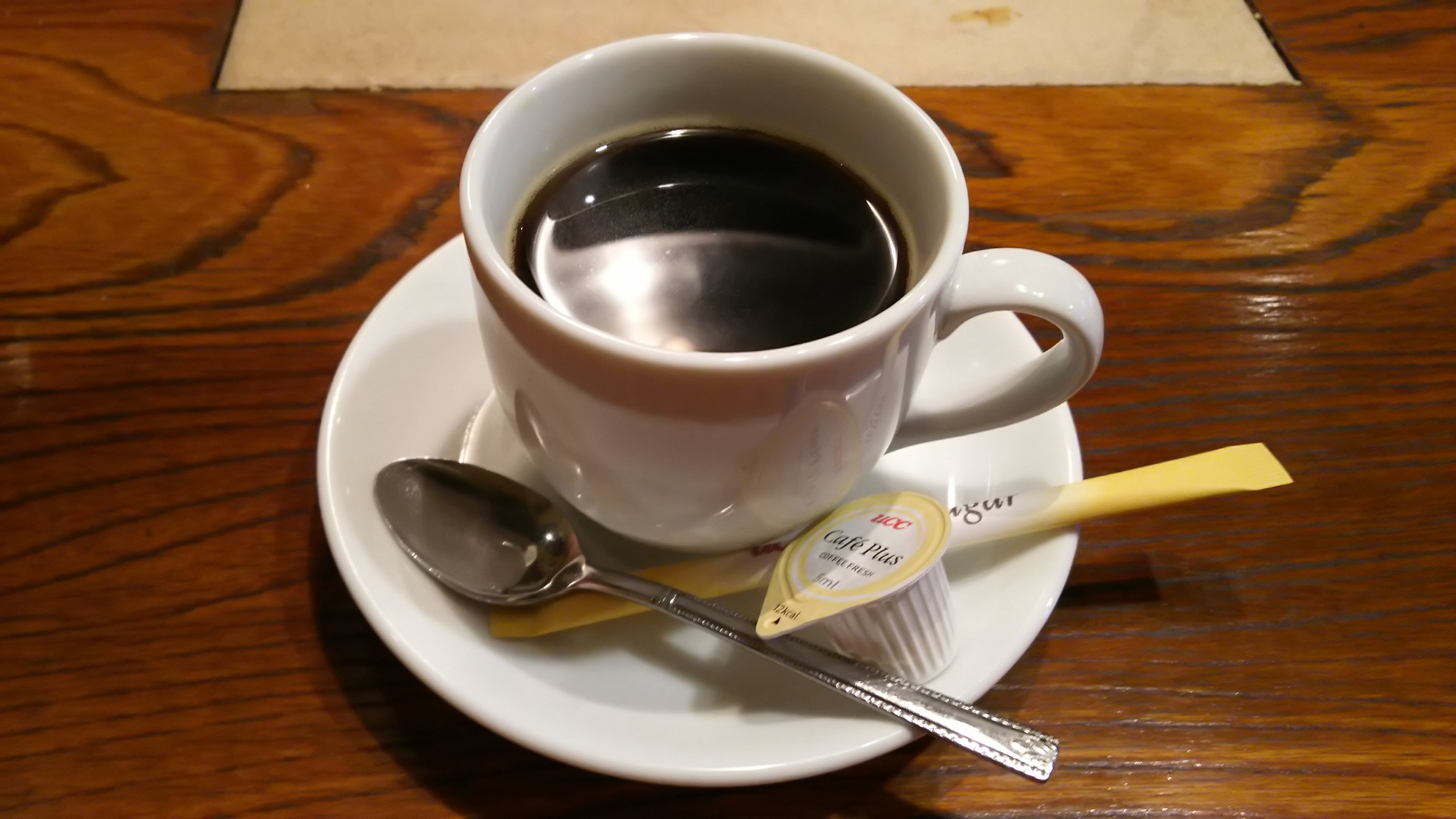 とうげん 鹿沼店 name=