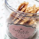 古奇面包咖啡 - 当日が賞味期限の焼き菓子。おみやげに購入。