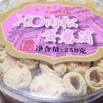 古奇面包咖啡 - 上海っぽい土産。