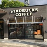 スターバックス・コーヒー - 