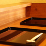 祇園もりわき - 