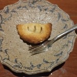 鹿教湯 三水館 - 