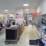 広島大学生協 プナナダイニング - 