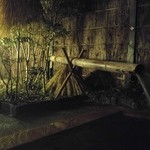 鹿教湯 三水館 - 