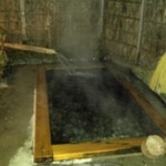 鹿教湯 三水館 - もう１つの露天風呂