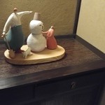 鹿教湯 三水館 - 