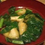 鹿教湯 三水館 - 