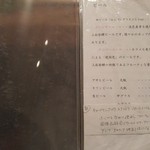 鹿教湯 三水館 - 