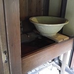 鹿教湯 三水館 - 