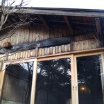 鹿教湯 三水館 - 