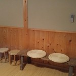 鹿教湯 三水館 - 