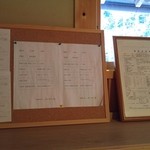 鹿教湯 三水館 - 