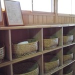 鹿教湯 三水館 - 