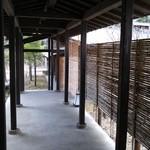 鹿教湯 三水館 - 