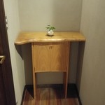 鹿教湯 三水館 - 