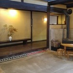 鹿教湯 三水館 - 