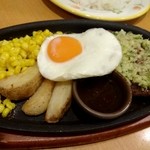 サイゼリヤ - 野菜ソースのハンバーグ