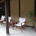 鹿教湯 三水館 - 