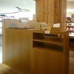 ふわもちさん。 - イートインスペースあり