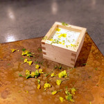 フロリレージュ - 