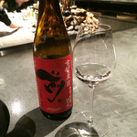 フロリレージュ - 