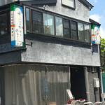 珈琲松井商店 - 外観。お店は二階です。