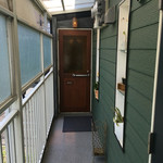 珈琲松井商店 - 二階の入口