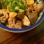 Itsu Chiyou - 肝煮