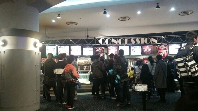 The Photo Of Interior Yunaiteddoshinemasapporo Tabelog