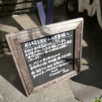 フランクリン・アベニュー - 大人のためのハンバーガー屋さんなんです