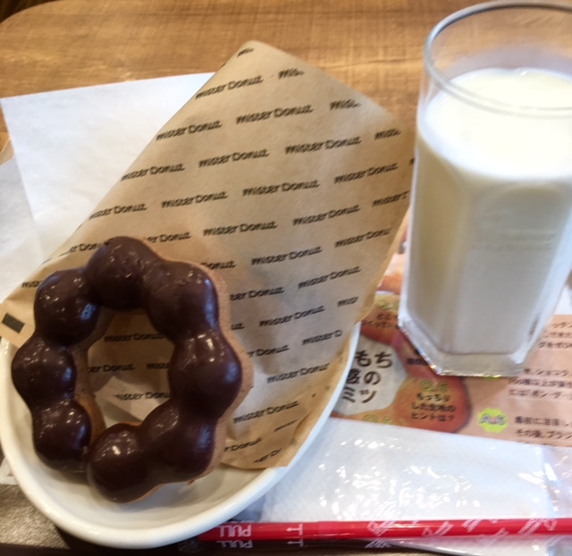 ミスタードーナツ エル枚方ショップ 枚方市 ドーナツ 食べログ ミスタードーナツ エル枚方ショップ 枚方市 ドーナツ 食べログ