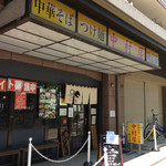 Menya Abeno - 店舗外観。入りやすい雰囲気。ベビーカー置き場も用意されていた。