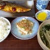 まるみ食堂